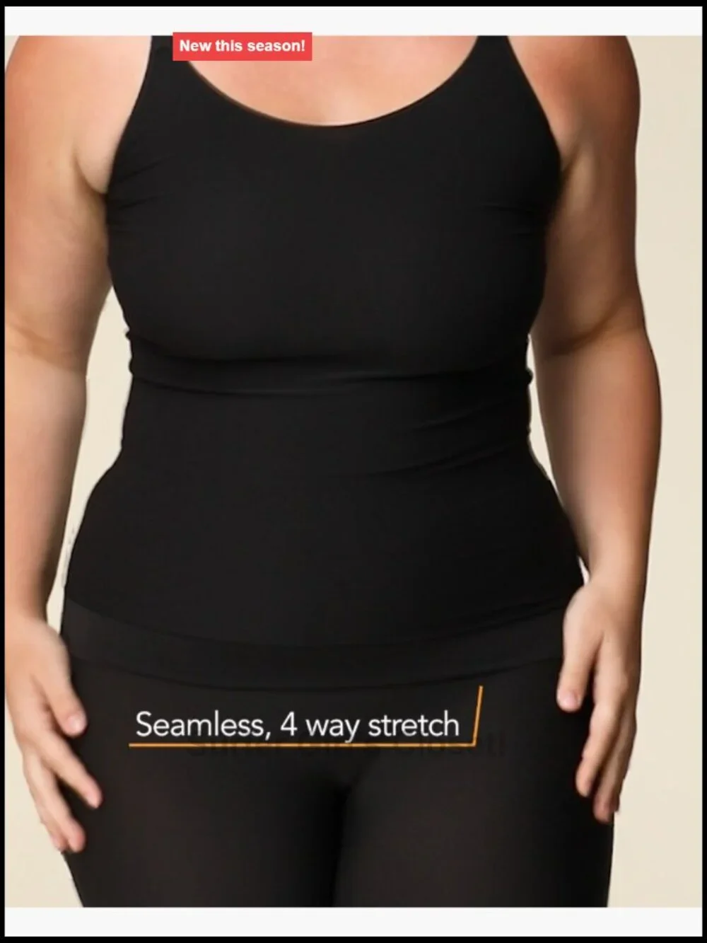 N/A seamless smoothing